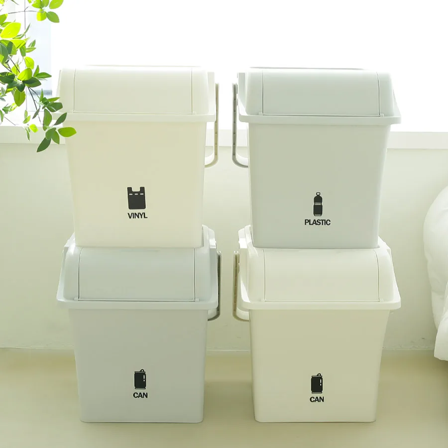 Daily stackable recycling bins 35L 2 sets with handle, sorter stickers indoor recycle trash bins, waste storage container for home and kitchen