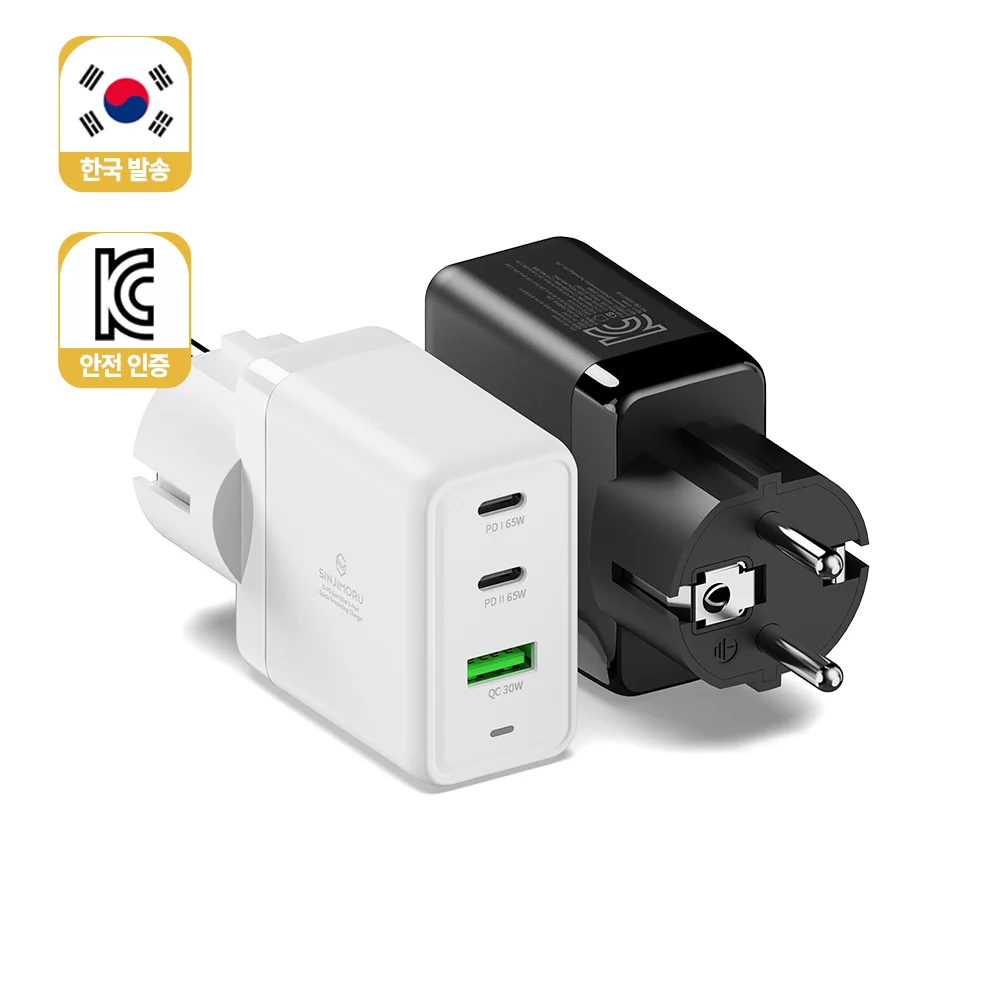 GaN PD 65W PPS grounding multi fast charger 3 port C type Galaxy charger adapter for iPhone