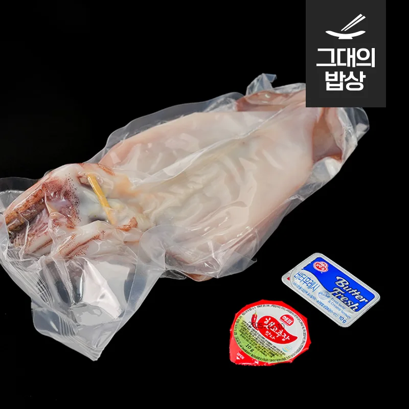 Descubre el ojingeo: El tesoro coreano de la cocina marina