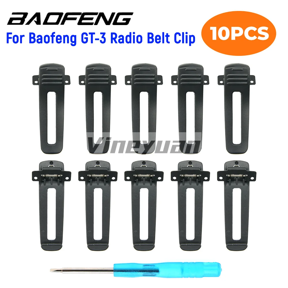 10PCS Original BAOFENG Walkie Talkie Belt Clip For Baofeng GT-3 GT-3TP GT3 Two-Way Radio Replacement Radio Belt Clip