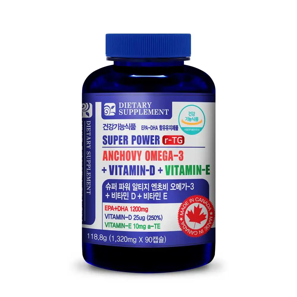 Natural 365 Canada Super Power Altigien Cho Omega 3 Vitamin D Vitamin E (3 months-1 bottle)