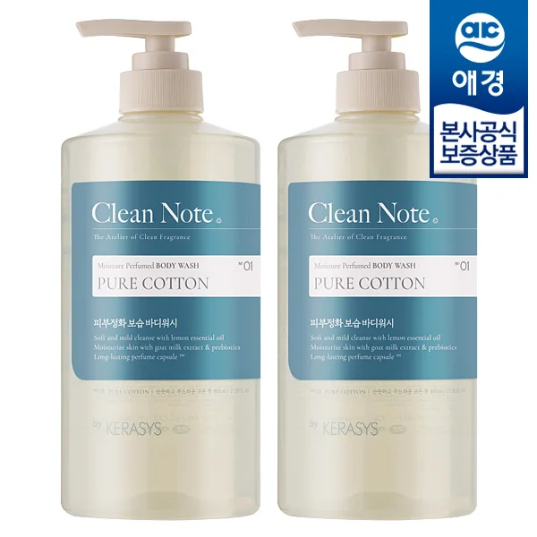 [Aekyung] Kerase clean note body washed pure cotton 800ml x 2 pieces