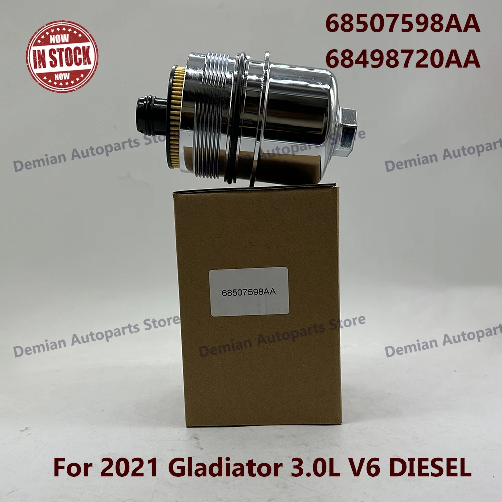 Upgrade! High Quality 68507598AA 68498720AA Car Engine Oil Filter Aluminum FOR 2020-2021 W-rangler JL 3.0L V6 DIESEL