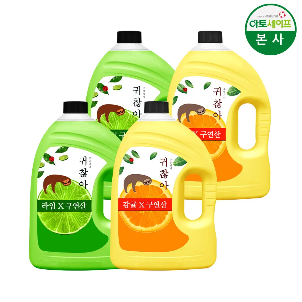 Bother kitchen washing agent 3L citrus lime flavor 4