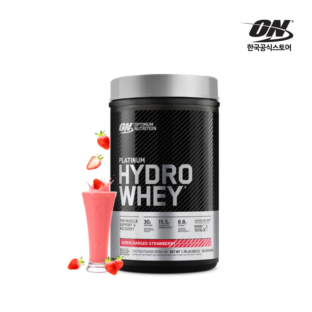 Optimale Ernährung Platin Hidrowhey 800g Erdbeer geschmack (20 Portion)/hydrolysiertes Molke protein isolat hwpi Laktose intoleranz Protein zusatz Protein