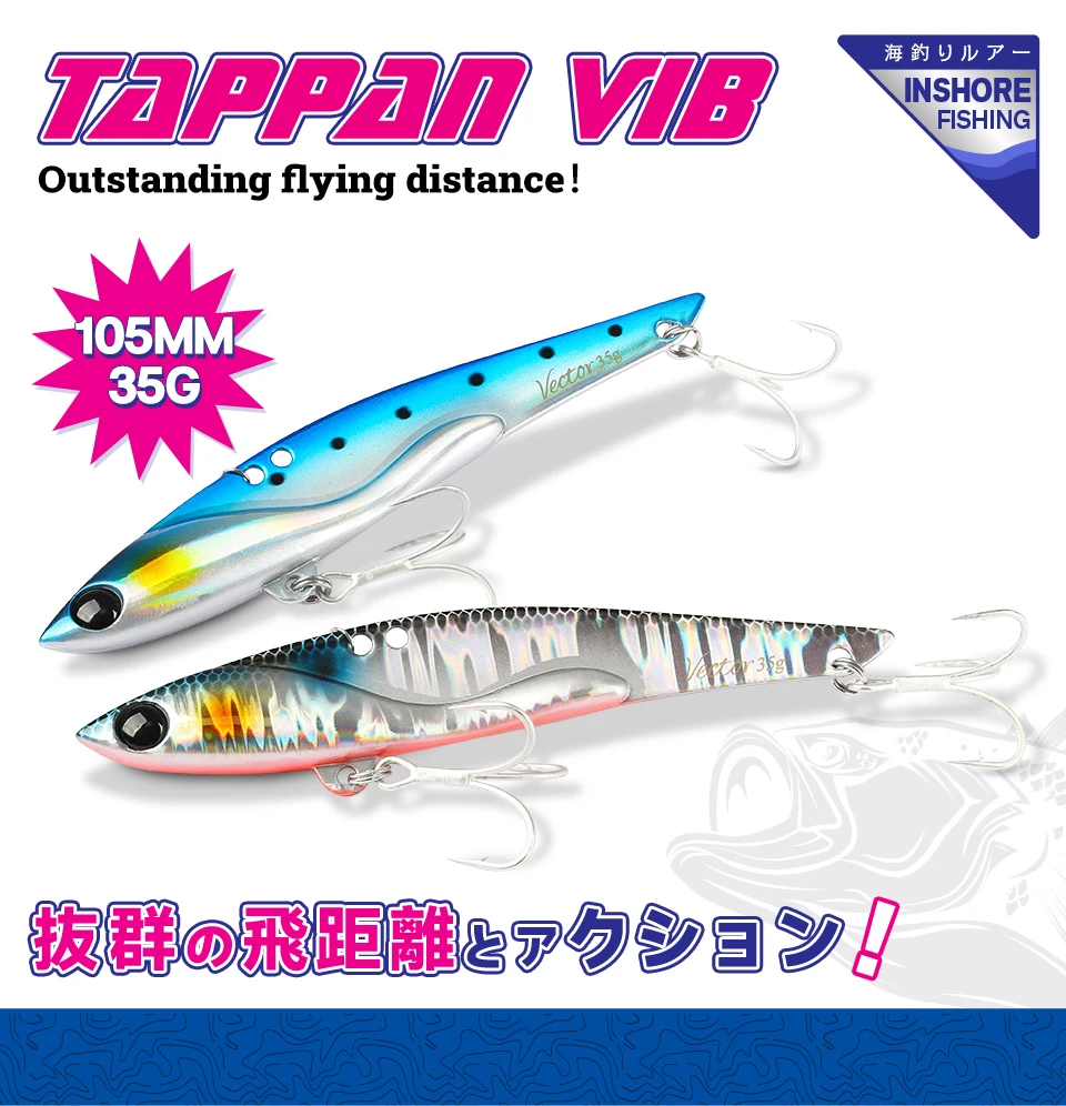 TSURINOYA 4PCS Angeln Locken 105mm 35g Metall VIB Locken Fern Bass Köder Volle Schwimmen Schicht Künstliche köder – Detail 1