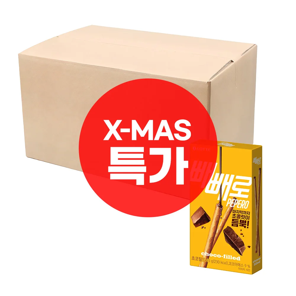 45g x 40 Choco field Pepero