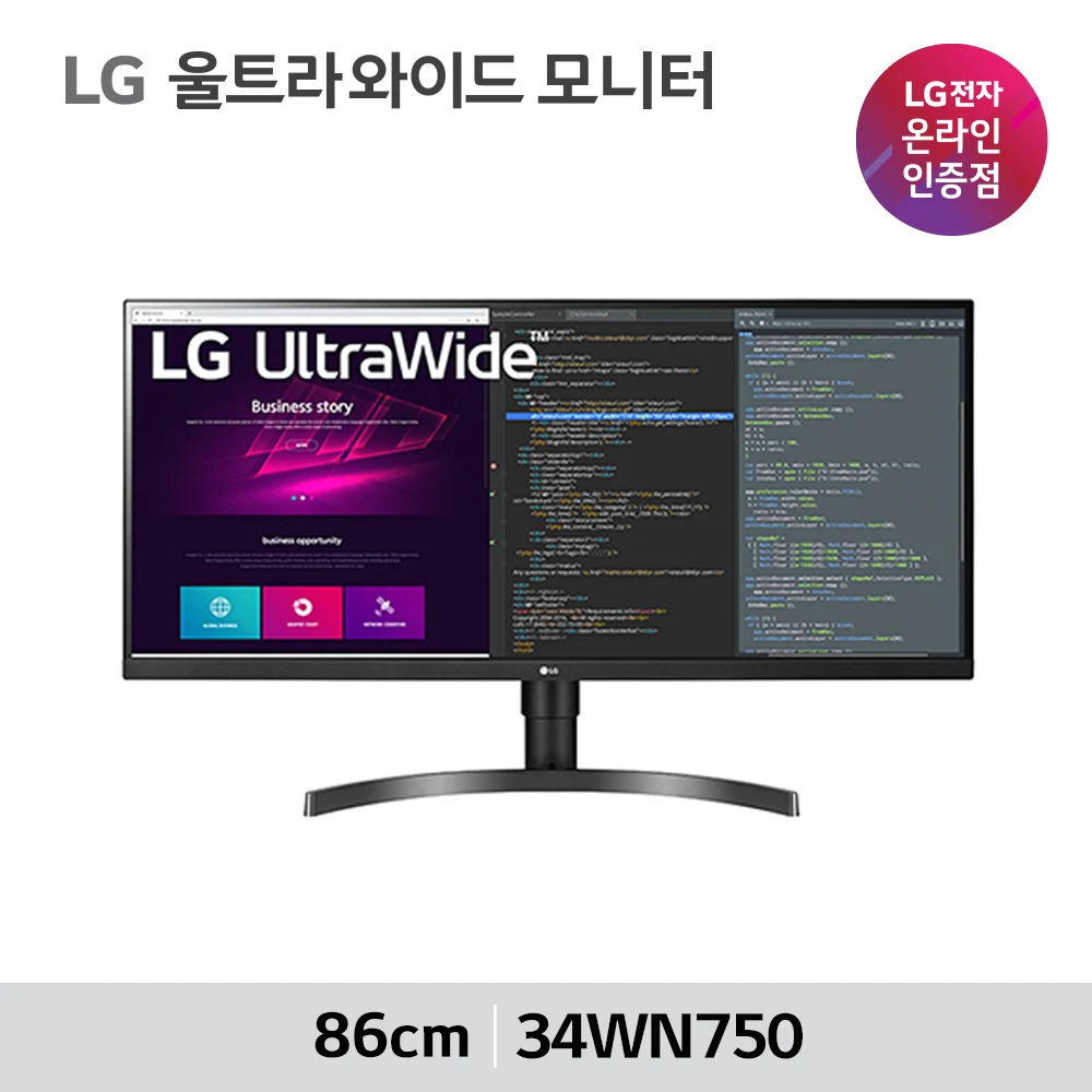 LG Monitor Ultra-Wide 34WN750 34 inch WQHD High Resolution Speaker Basic built-in 34WL750 follow-up