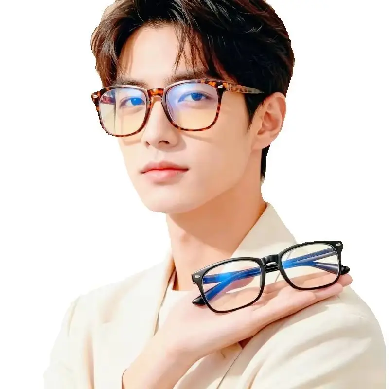 Black Blue Light Blocking Glasses for Computer & Gaming Anti-UV Ray Scratch-Resistant Lenses Comfort Fit for Digital Screen Protection