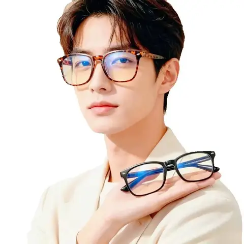 Black Blue Light Blocking Glasses for Computer & Gaming Anti-UV Ray…
