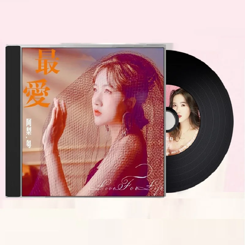 China 12cm HD-MASTERING Vinyl Records LPCD Disc Lyrics Book Set Chinese Female Singer A Li Yue Network Pop Music Songs 3 CD