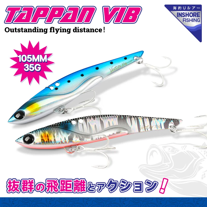 TSURINOYA Inshore Meatl VIB VECTOR 35g 105mm Long Casting Winter Tappan Vibration Fishing Lure Flounder Seabass Hard Baits