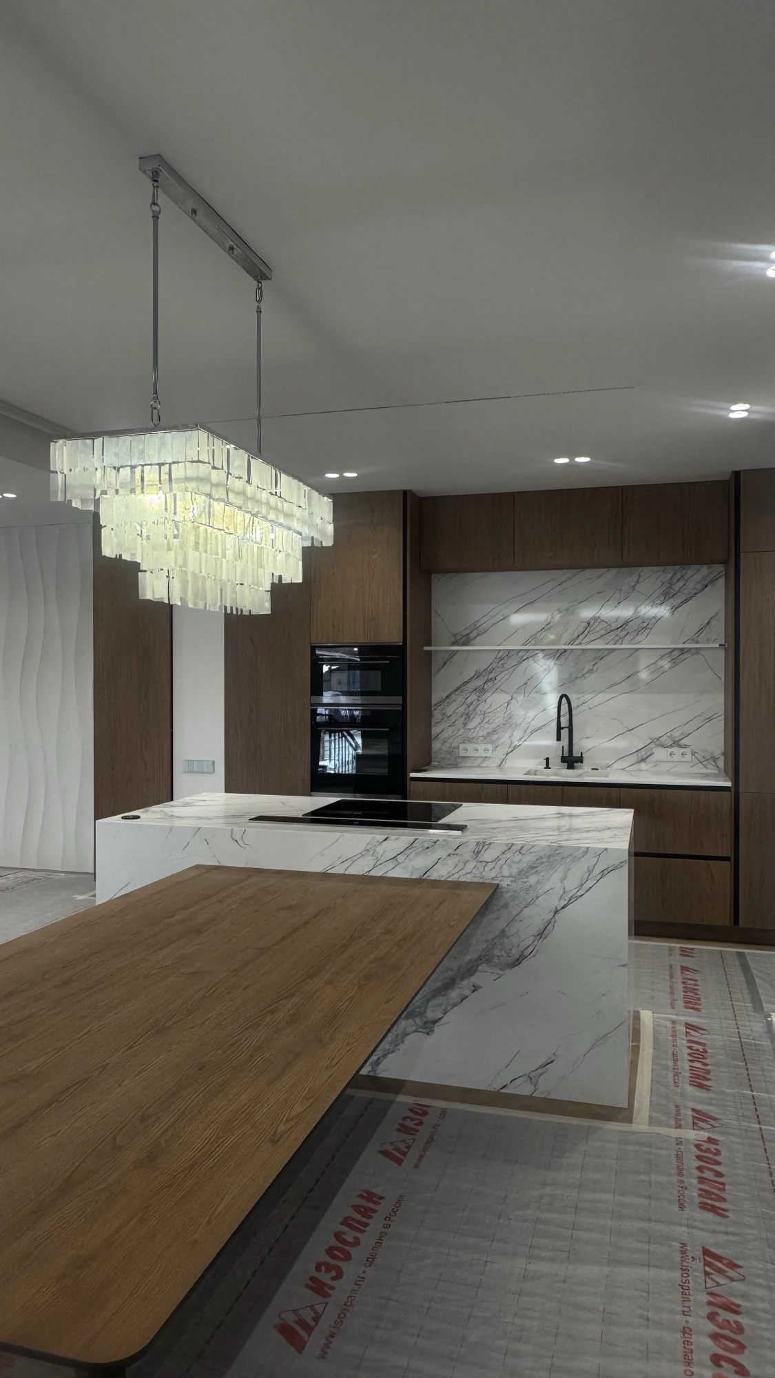 Skye Tiered Pendant Light