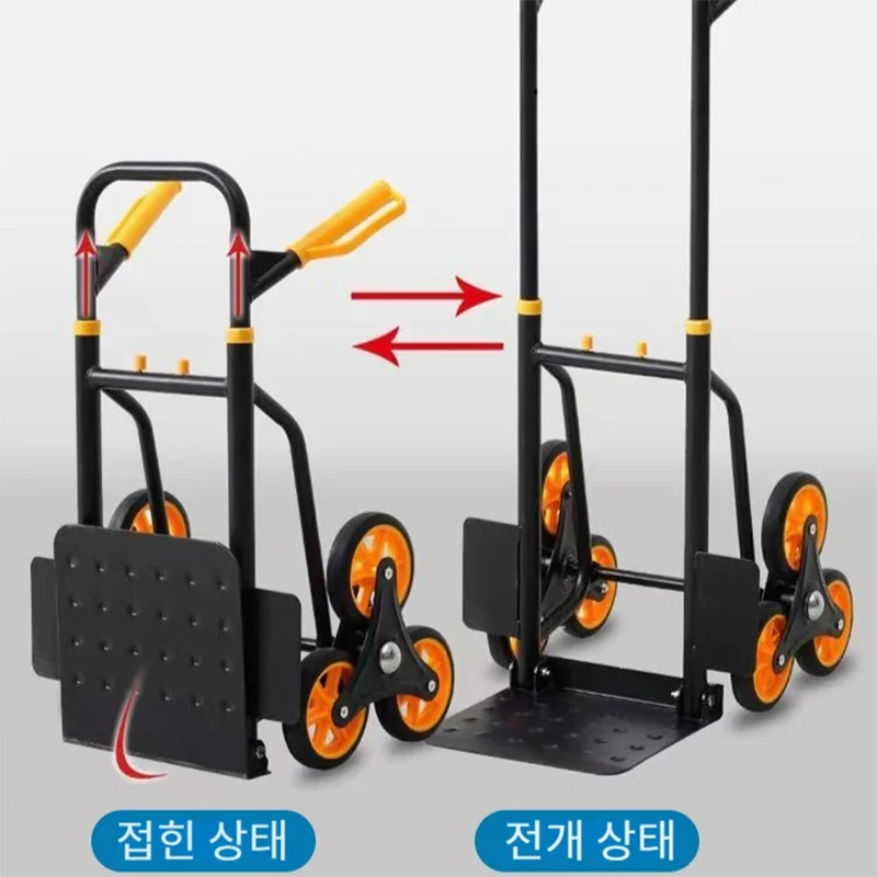 Folding Rear Cart Cart Cart Cart Cart Cart Portable Heavyweight Cart Cart Heavy Cart cart Carring