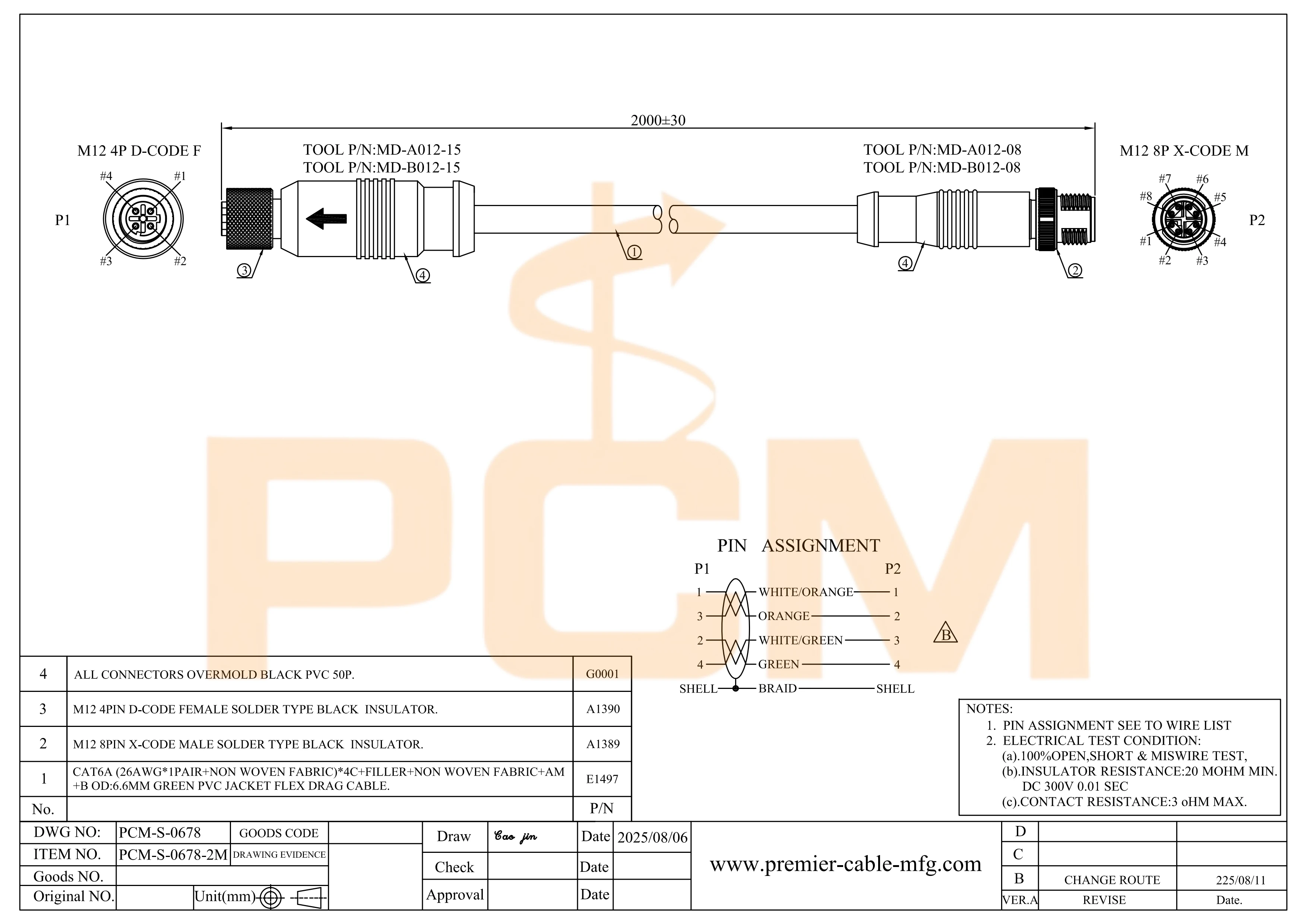 M12 X-Code Stecker auf D-Code Buchse Ethernet-Kabel Industrielles Cat6a zu Cat5e Adapterkabel für PLC-Schalter Kamera IFM E80412 – Detail 1