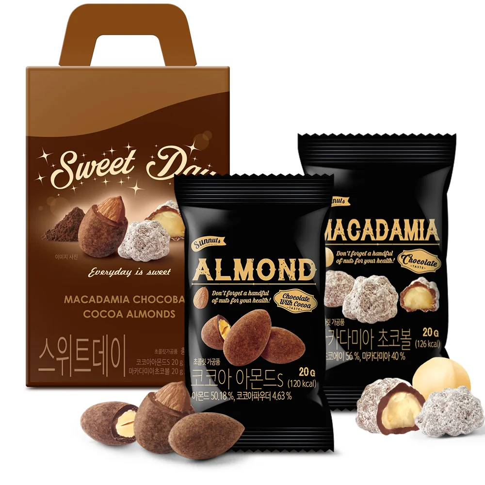 [Daily Nuts] Sweet Gift~ Sweet Day 16-piece Case (Cocoa Almond + Macadamia Chocolate Ball)