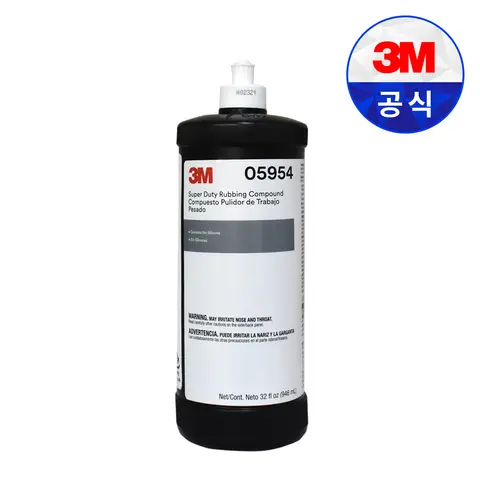 존슨즈 베이비 오일 300ml X12개(1box) 8 3M 05954 1000방 컴파운드 946ml 자동차 스크레치 흠집 기스