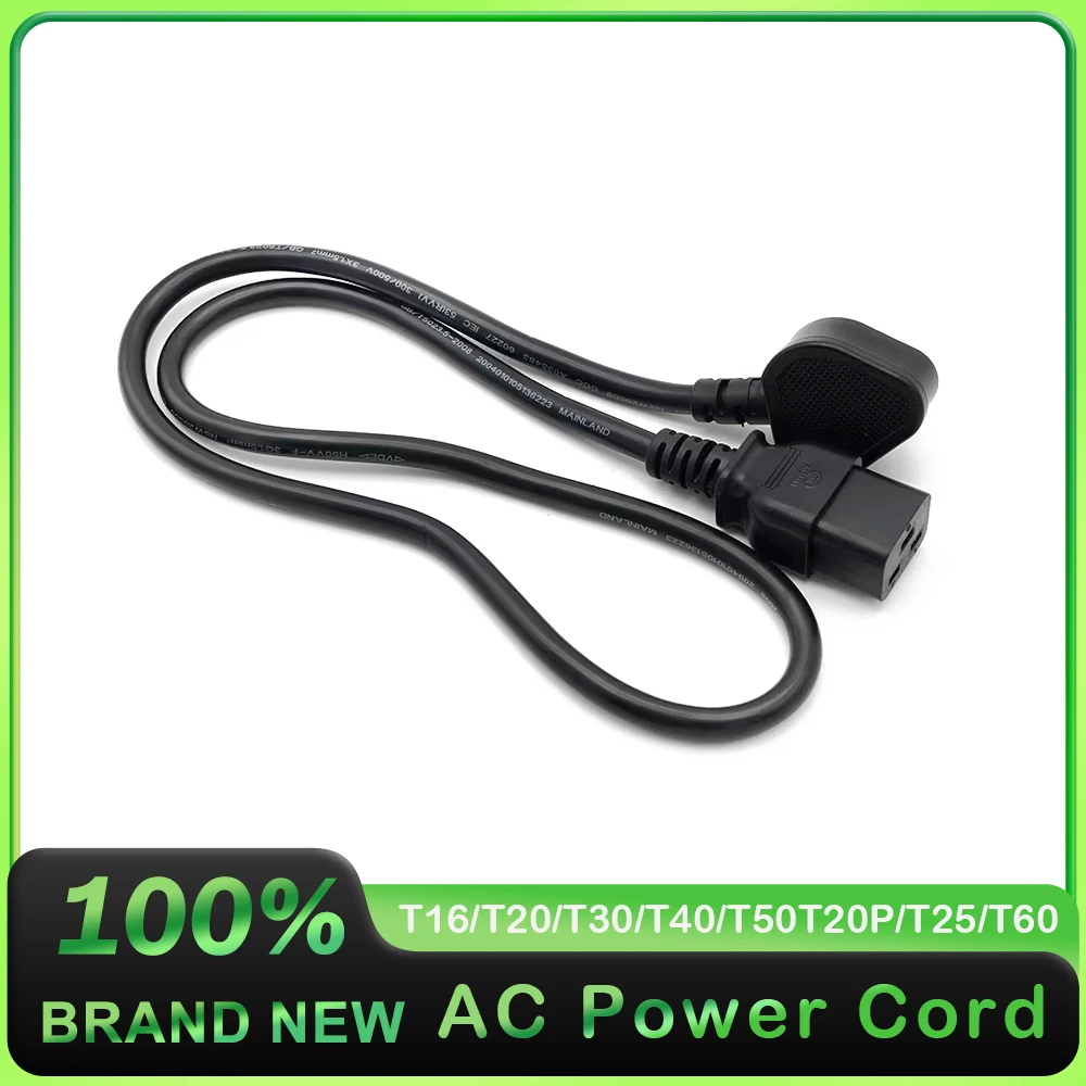 

16A AC Power Cord for Agras DJI T16 T20 T30 T40 T50 T20P T25 T60 Agriculture Drone Accessories Smart Charger Power Cable AC Line