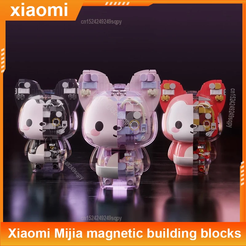 Xiaomi Mijia children's magnetic building blocks magnetic bricks educational toys  DIY Educational Toys Gifts For Children Gift