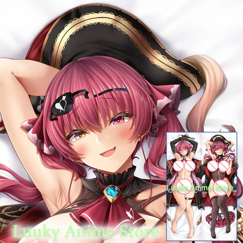 

Dakimakura Anime Houshou Marine Hololive Vtuber Double Sided Print Life-size Body Pillow Cover