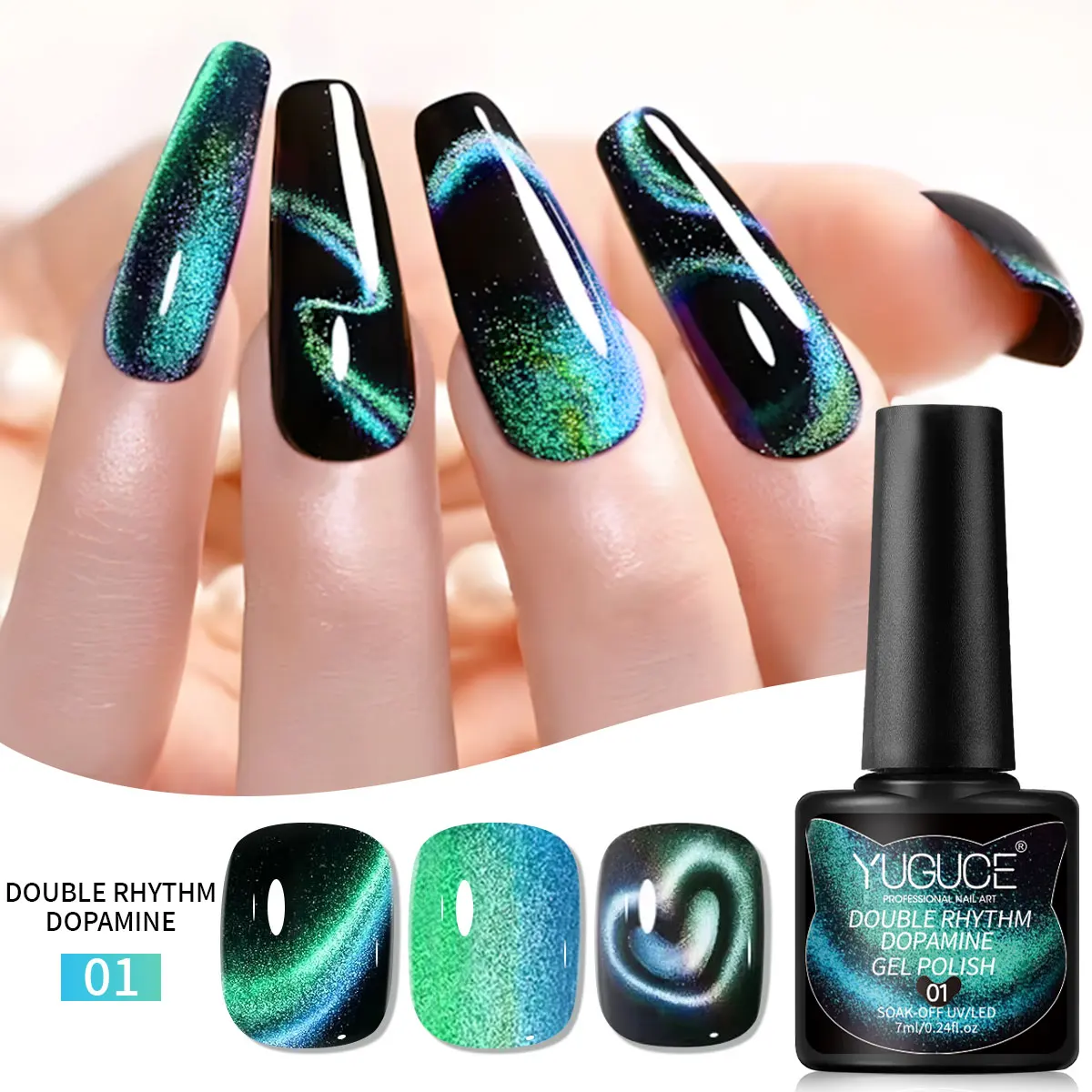 YUGUCE single-stick double-color cat's eye nail polish gel, LED long-lasting shine, alcohol-free formula, suitable for home use
