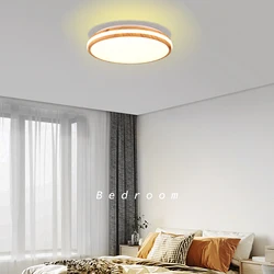 Modern LED Ceiling Light Living Room Bedroom Light Corridor Balcony Wood Grain Ceiling Lamp Kitchen Ceiling Lights Surface Mount