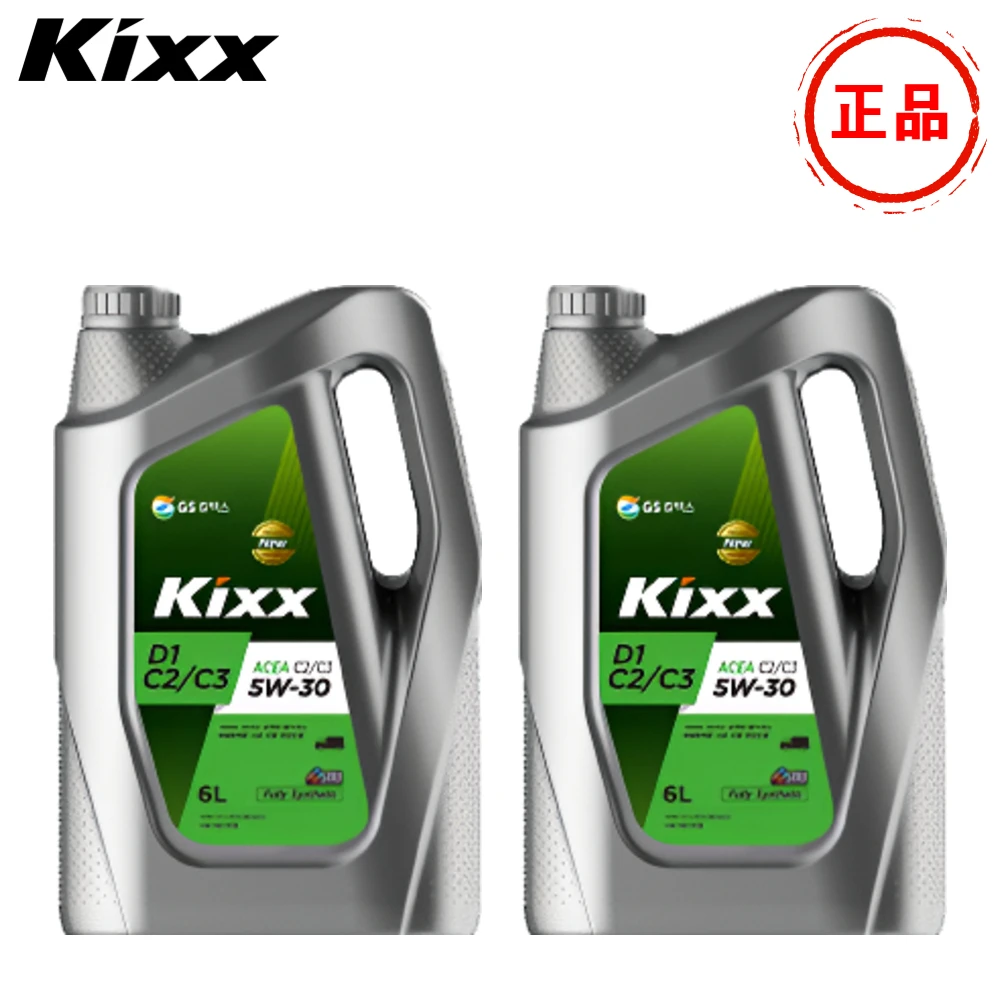 Kicks D1 C2/C3 Diesel Diesel Diesel Diesel fuel economy improvement emission reduction DPF 5W30 6L (2 pieces)