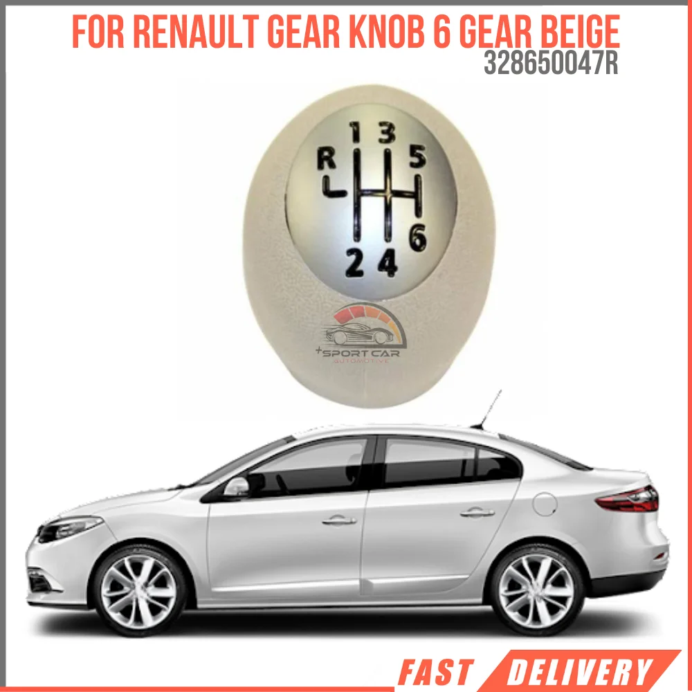 For MEGAN III -FLUENCE SHIFT KNOB (BEIGE 6 SPEED) Oem 328650025R super quality high satisfaction high satisfaction happy price fast delivery