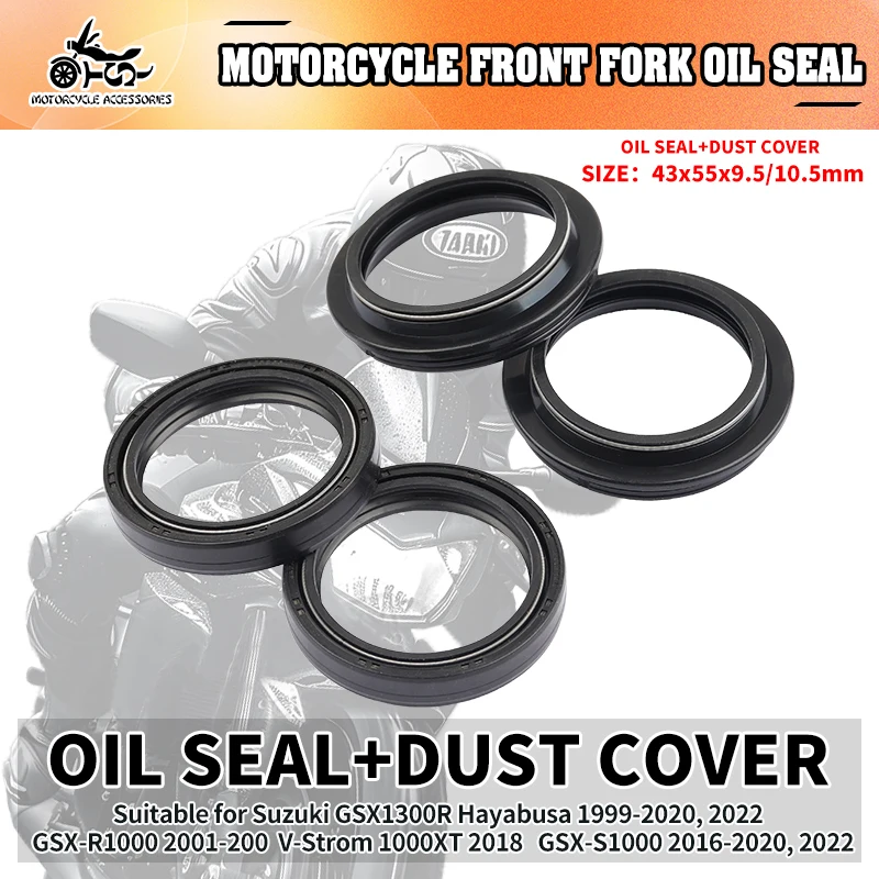 SJ 43X55X9.5/10.5 قطع غيار الدراجات النارية الجبهة شوكة تعليق المثبط النفط الختم وغطاء غبار لسوزوكي GSX1300R هايابوسا GSX-R1000