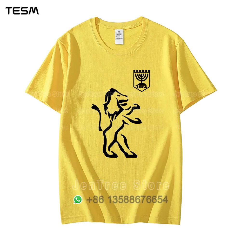 Summer Men\'s Yellow Pure Cotton T-shirt Casual Loose Short Sleeve Team Party Shirt Gift Commemorative Top