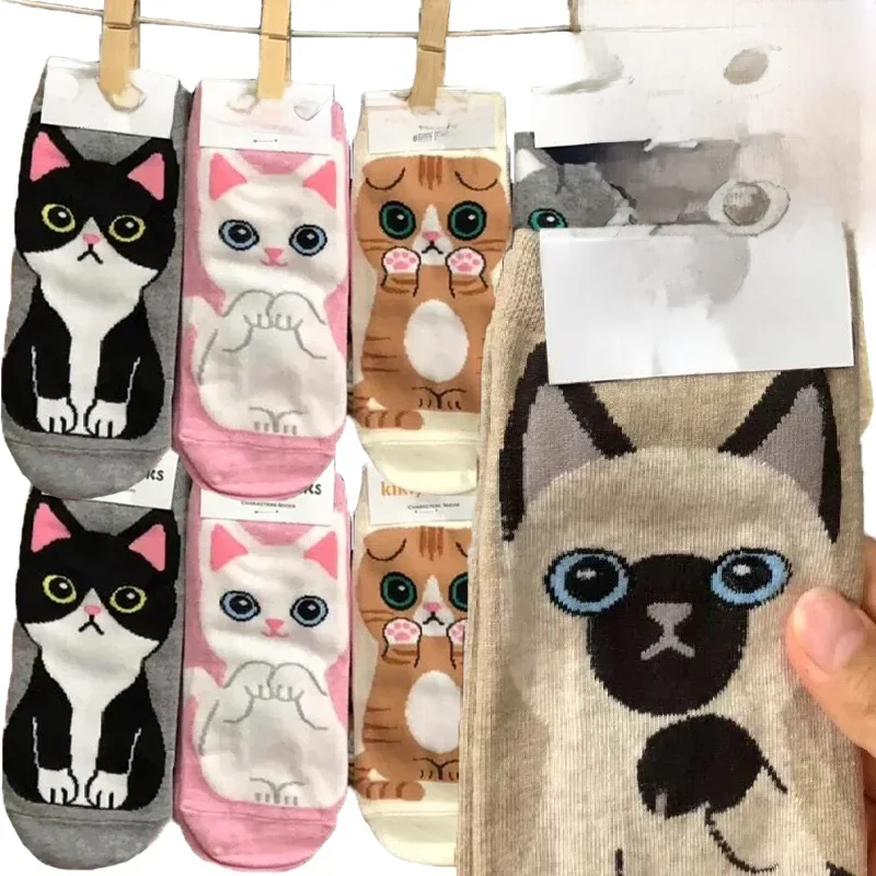 Cartoon 3D skarpety nadruk z kotem kobiety słodkie Kawaii zwierząt Paw pończochy bawełniane Harajuku oddychające casualowe kostki Sox — zdjęcie 2