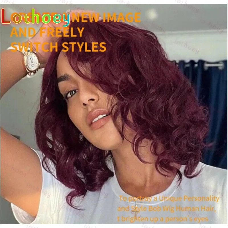 Бордовый парик Боб, 100% натуральные человеческие волосы, фронтальный парик шнурка, человеческие волосы, бесклеевые свободные объемные парики для чернокожих женщин