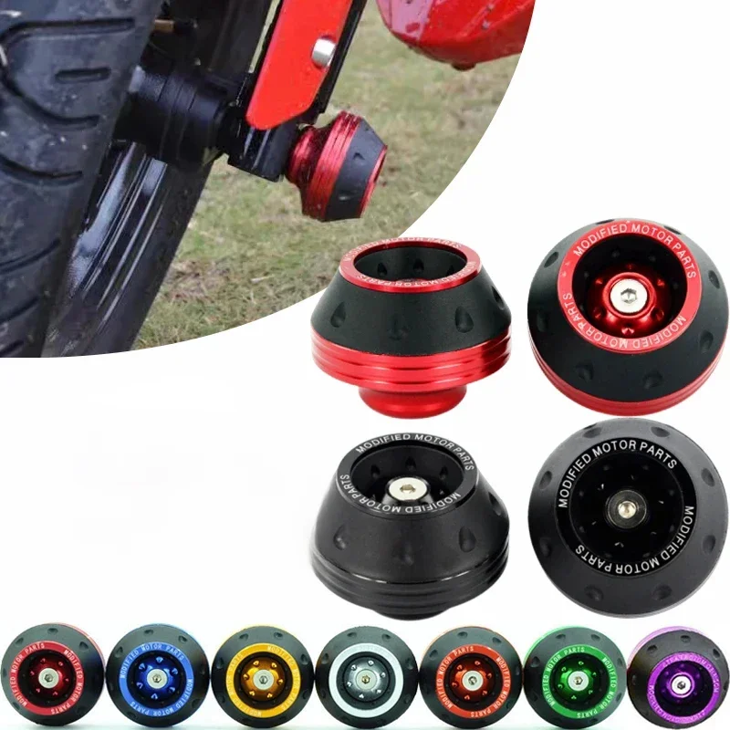 Protection universelle des roues de moto, 4 pièces, Protection contre les chocs, en alliage, pour Motocross, chute de fourche avant, tasses coulissantes