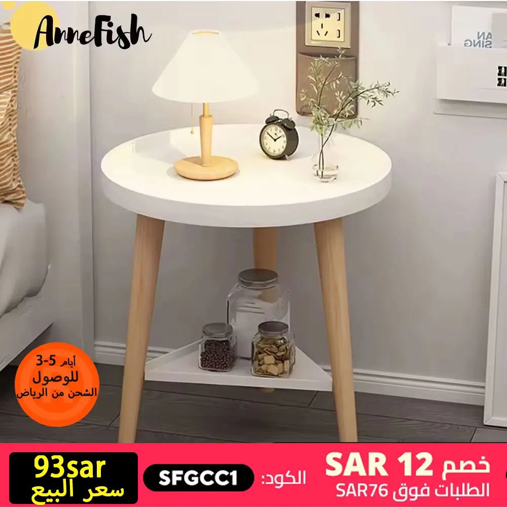 AnneFish Simple Large capacity Storage Bedside Coffee Table For Home End Table Living Drinks Coffee table Living Room Table