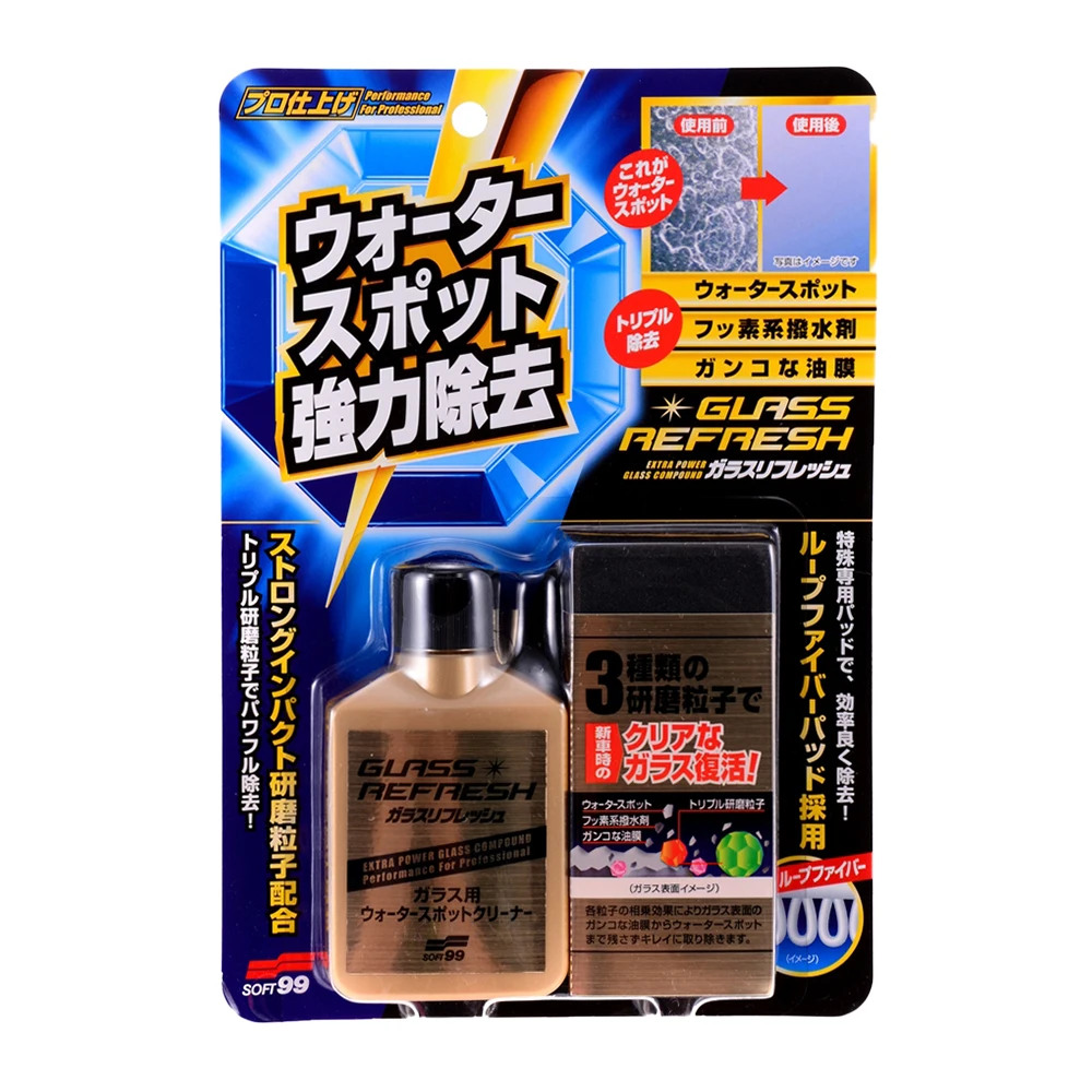 Soft 99 glacho car glass super strong oil film removal agent G73