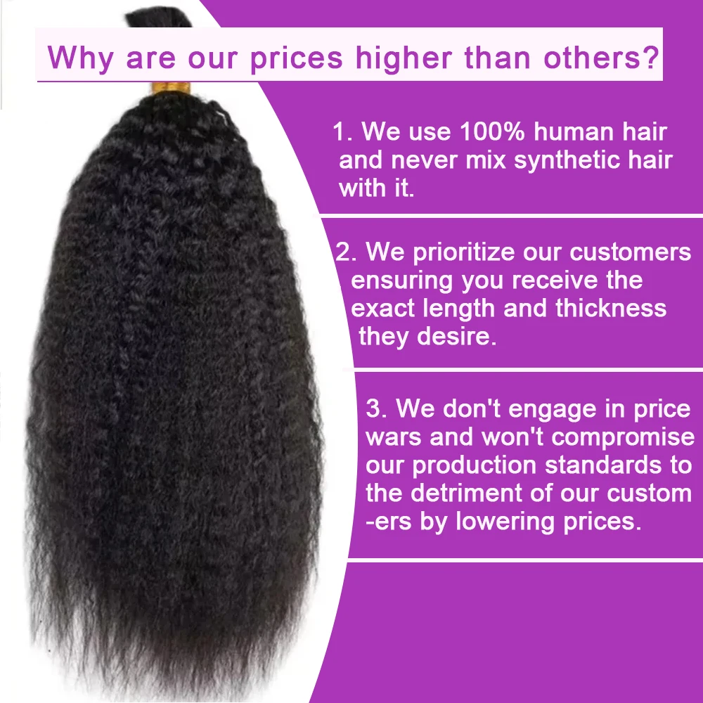 بوهو جديلة غريب مستقيم مايكرو الشعر البشري السائبة تجديل 100% شعر الإنسان غير المجهزة تمديد لا لحمة للمرأة اللون الطبيعي #3