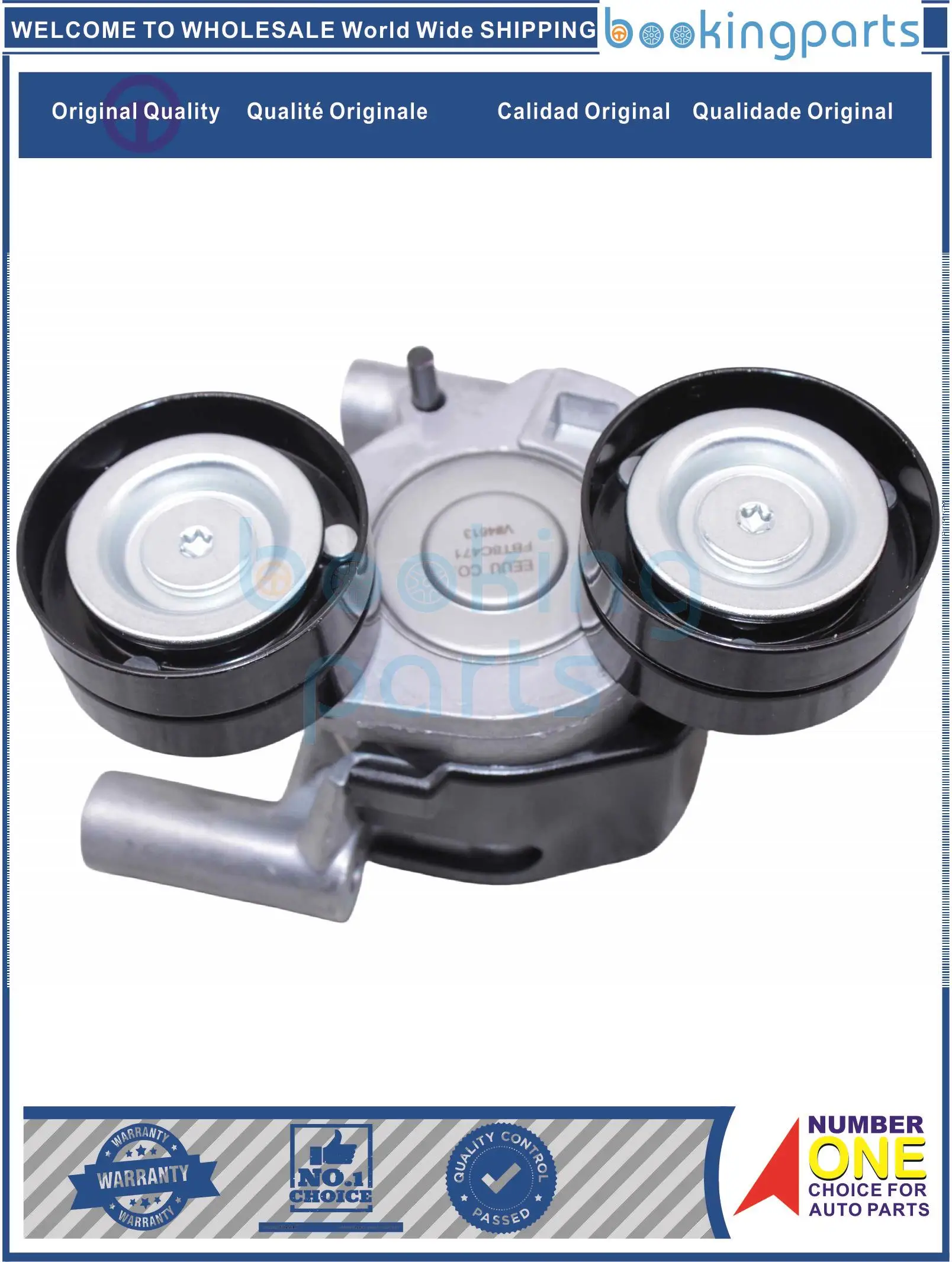 

FBT8C471,DC1Q-6A228-AA,DC1Q6A228AA Fan Belt Tensioner For JMC VIGUS PRO 20-