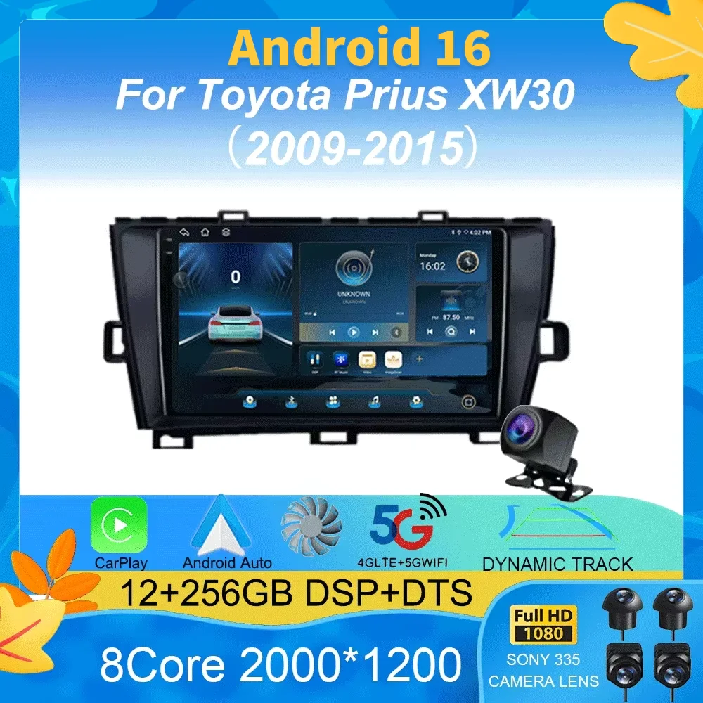 

Android 16 Car Radio For Toyota RAV4 4 XA40 5 XA50 2012 - 2018 Multimedia Video Player Navigation stereo GPS