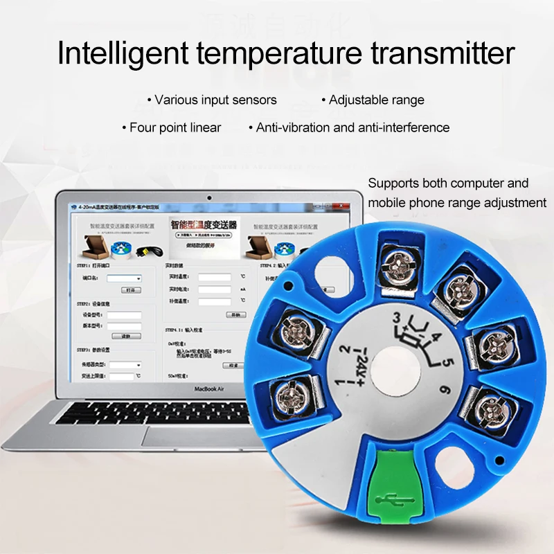 Integrated HART thermal resistance pt100 module S/E/K Type Thermocouple to 4-20mA Intelligent Temperature Transmitter