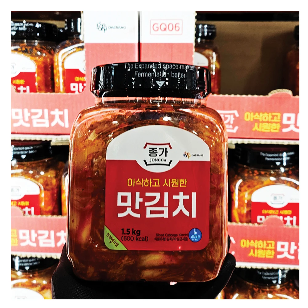 costco jonggagip kimchi 1.5KG ice box packaging