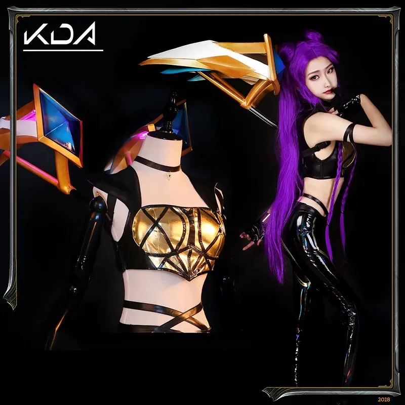 Formato personalizzato Alta qualità LOL KDA Kai'sa Costume Cosplay Abiti uniformi Costumi di Halloween per le donne top + pantaloni + auricolare + accessorio