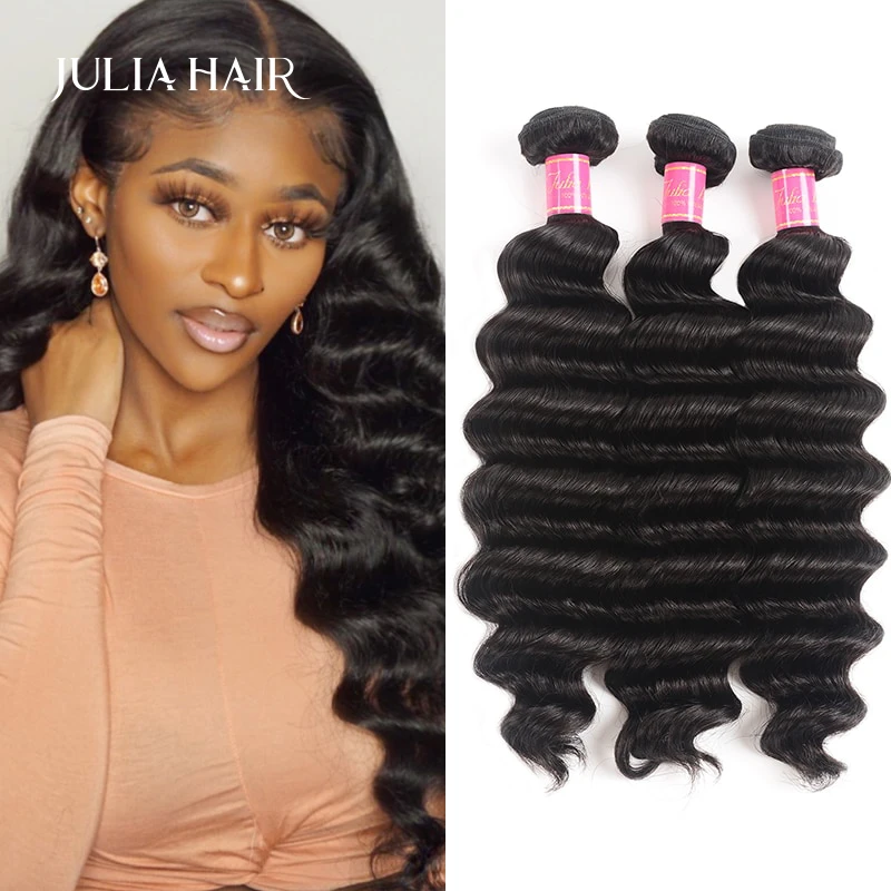 

Julia Hair Loose Deep Wave Bundles 1/3/4 Pcs Brazilian Human Hair Extension 12 to 26 Inch Natural Color Human Hair Loose Wave