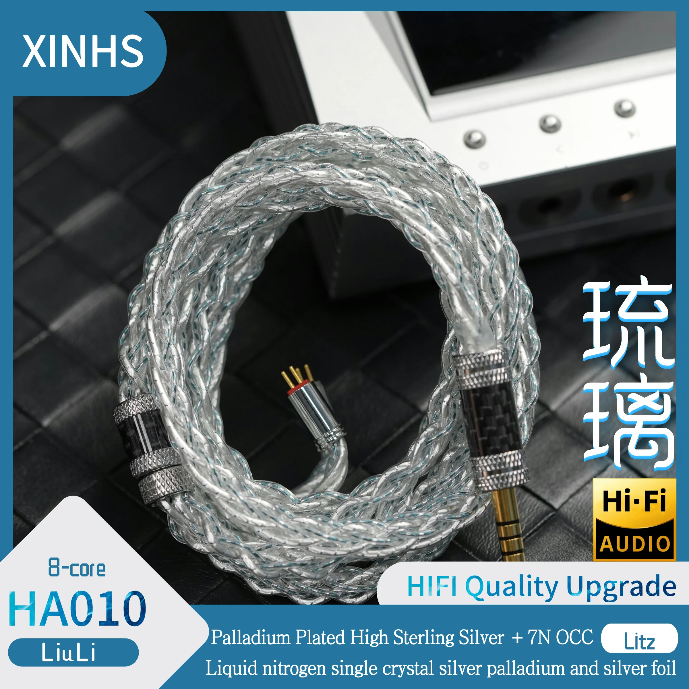 

XINHS HA010 LiuLi HiFi Upgrade Cable High Sterling Silver Palladium Plated + 7N OCC 4.4mm Balanced Cable For IEMS Zero2 Celest