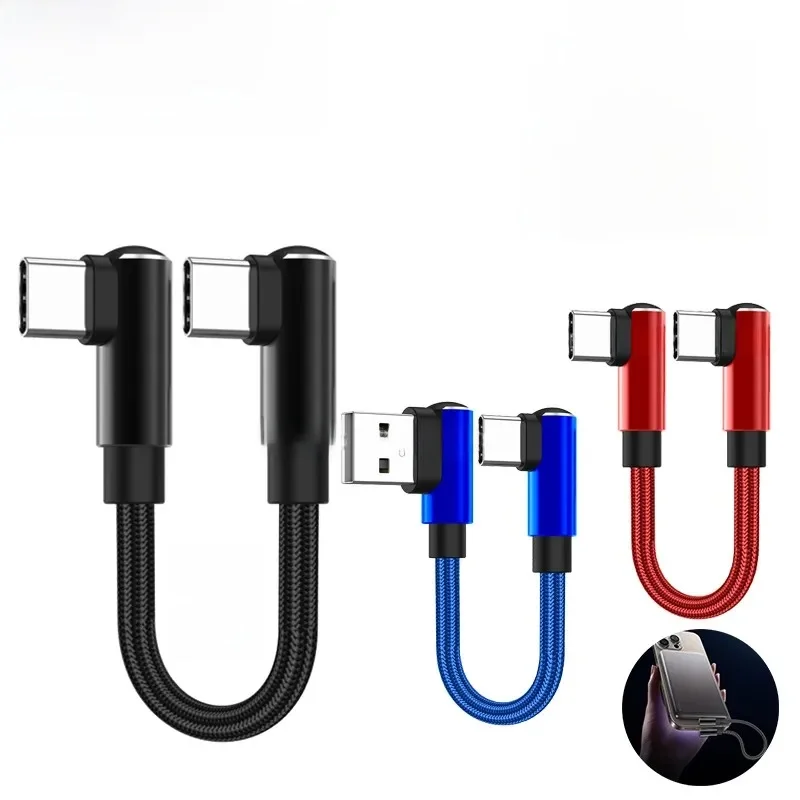 Câble USB Type C court 66W 0.25m/0.5m, coude à 90 degrés, câble de données USB A/C vers Type C pour Iphone 15 16 Xiaomi Samsung Power Bank