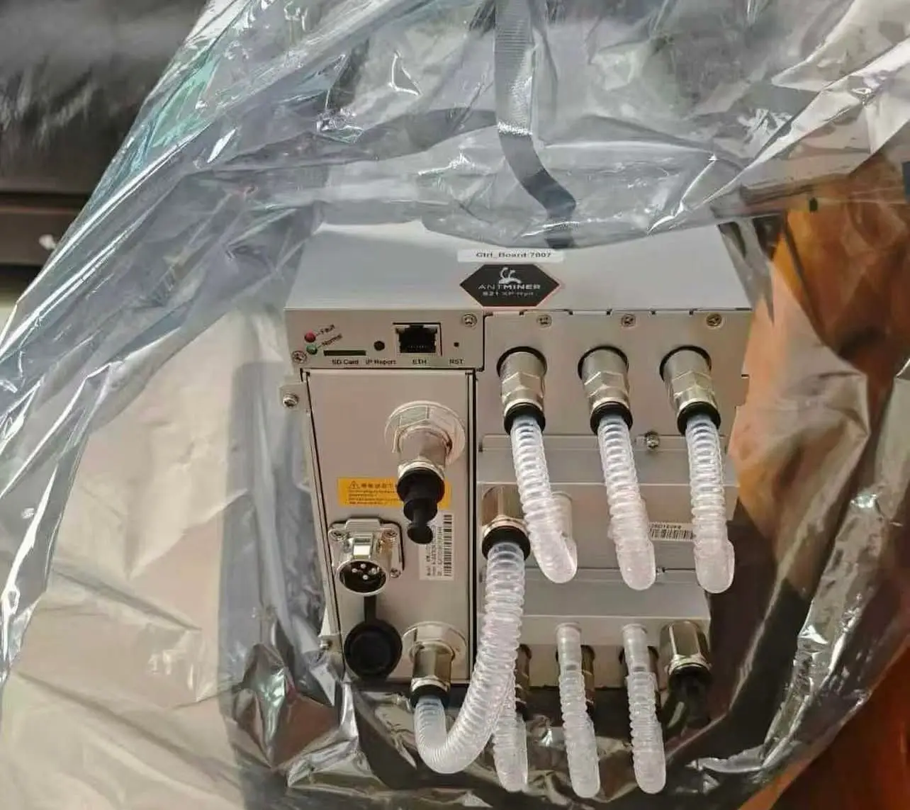 

Bitcoin Miner S21 Hyd BTC/BCH/BSV SHA256 Water-cooled Mining Machine