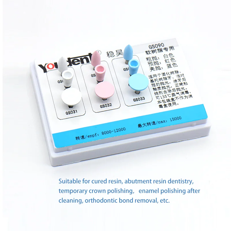 Dental Curing Light Resin Polishing Set Ceramic Silicon Rubber Slow Bending Machine Grinding Head