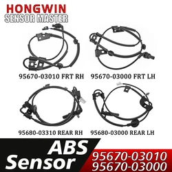 ABS Wheel Speed Sensor 95670-03000,95670-03010,95680-03300,95680-03310 For Hyundai Tucson 2005 2006 2007 2008 2009 2.0 2.7 L4 V6