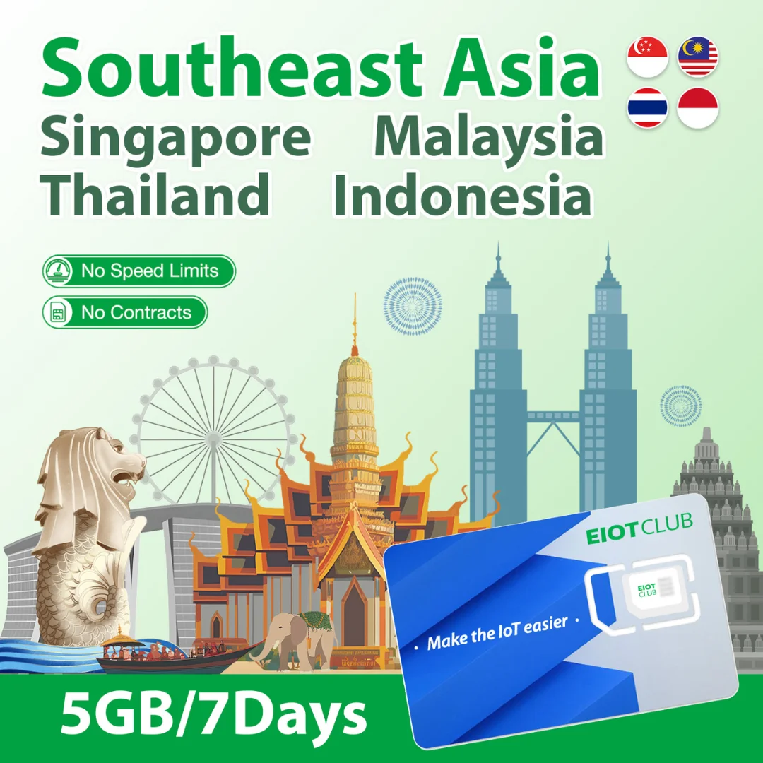 EIOTCLUB سنغافورة، ماليزيا، تايلاند، بطاقة SIM للسفر اندونيسيا، شبكة عالية السرعة لجنوب شرق آسيا، بطاقة SIM للبيانات المدفوعة مسبقًا فقط #1