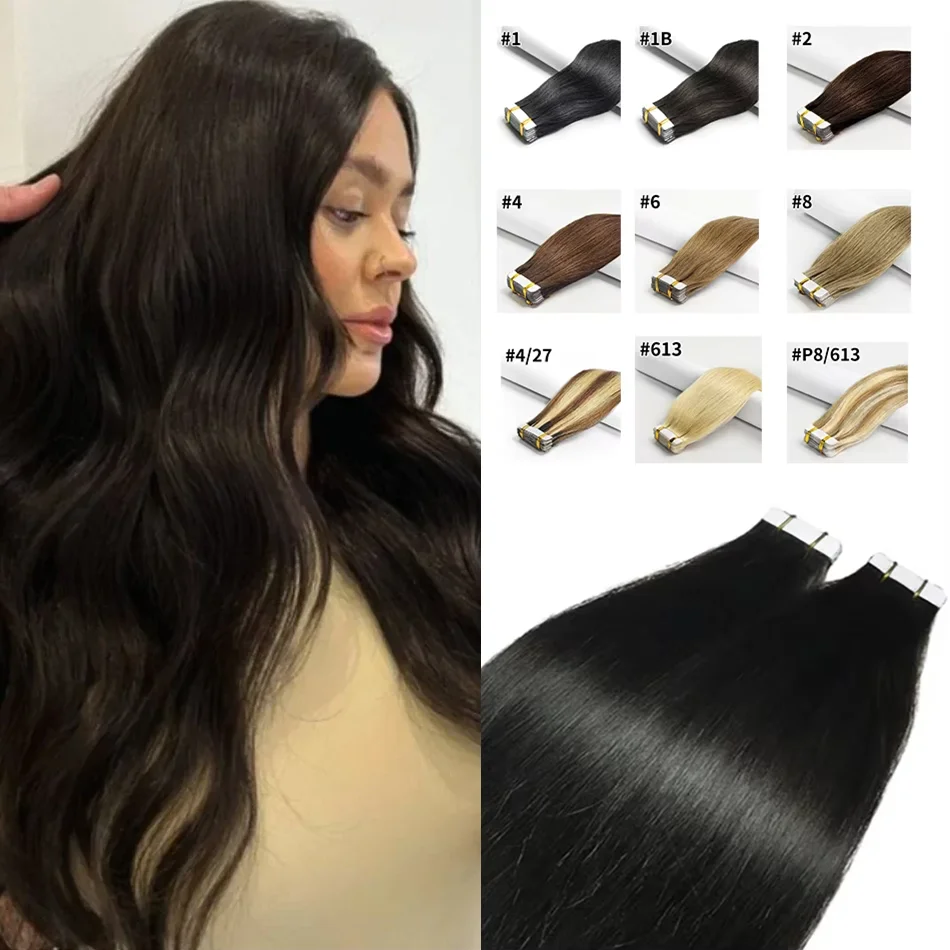 

Лента на всю голову из 100% человеческих волос Remy, прямая двусторонняя коричневая удобная шелковистая натуральная невидимая лента для женщин