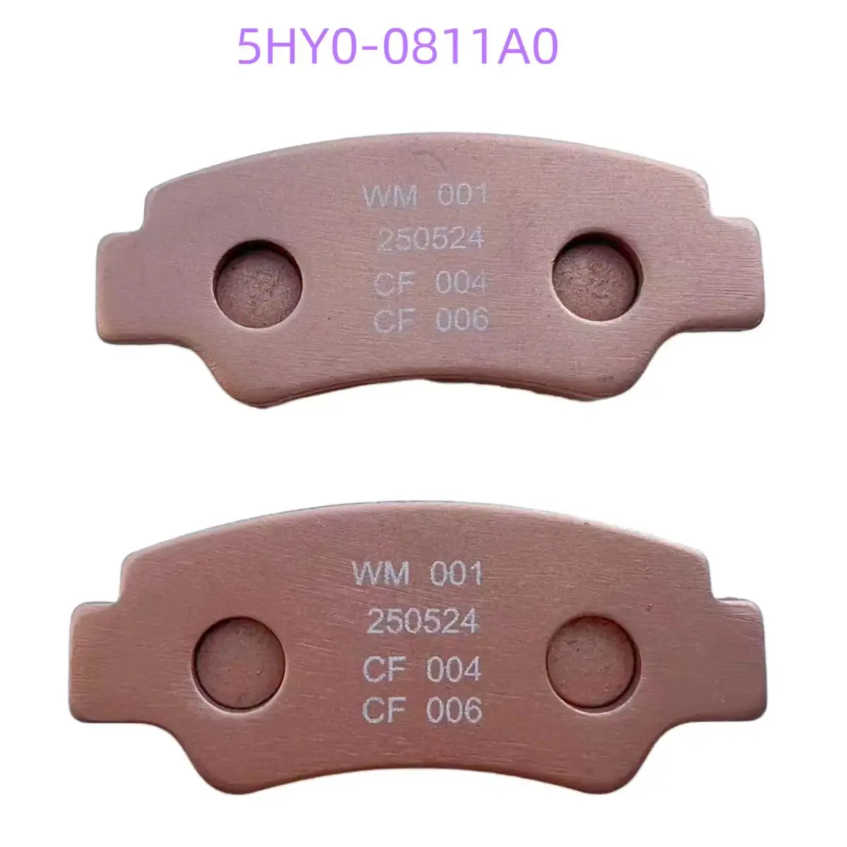 

Rear Brake Sintered Pad 5HY0-0811A0 For CFMoto UForce ZForce 800 1000 Z8 Z1000 UTV SSV